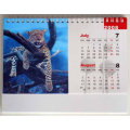 Designer Professional 3D Wandkalender